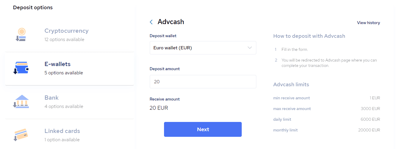 To make a deposit with Advcash, insert the deposit amount.