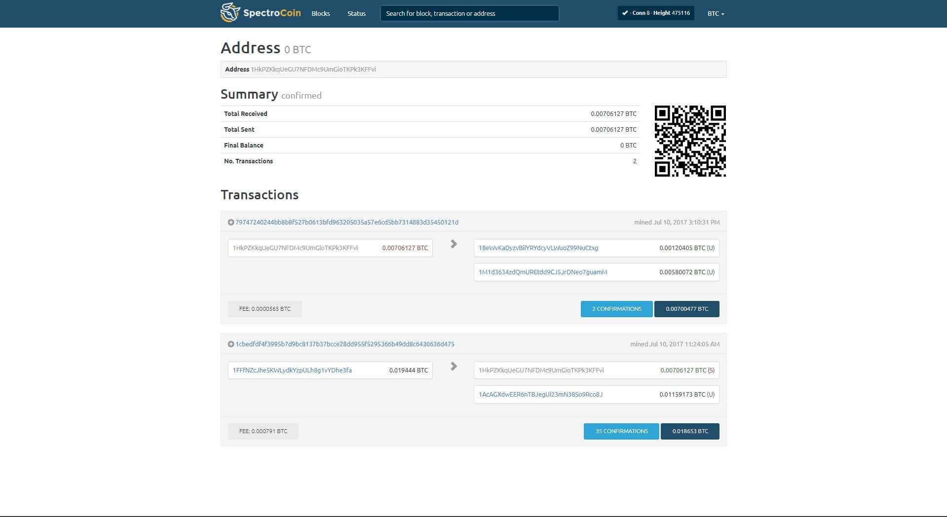 Address information on the SpectroCoin block explorer page