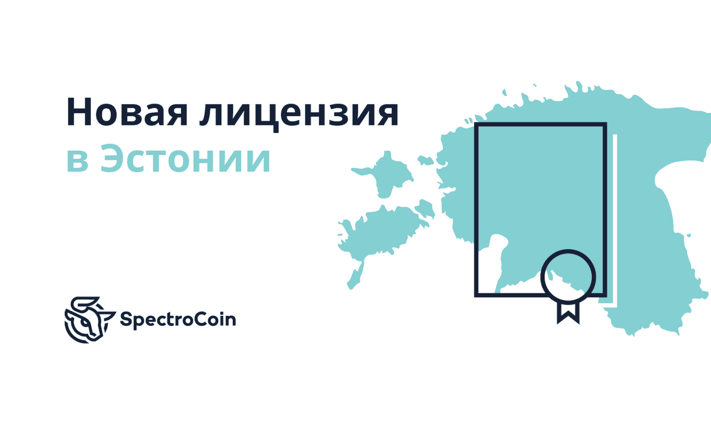 новости и достижения